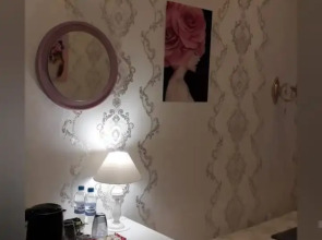 Гостевой дом Grate Seasons