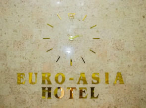 Отель Euro Asia