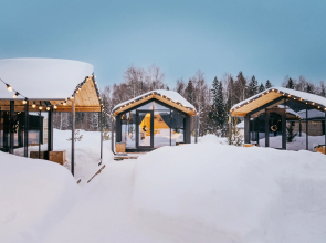 Biathlon Village Glemping