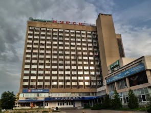 Kursk Hotel