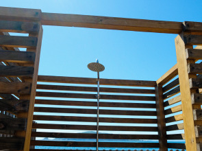 База отдыха ОКЕАН