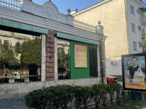 Uyutnaya Kvartira V Tsentre Goroda Sukhum Flat