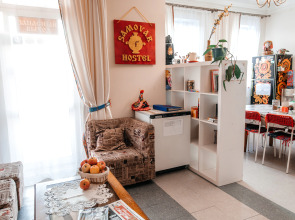 Хостел Самовар