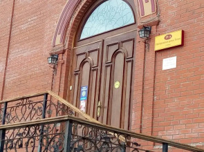 Отель Ковчег