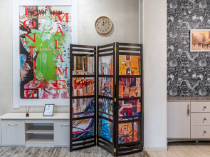 Апартаменты Bliss Aparts Centre - Deputatskaya B