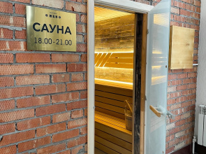 Отель VERANDA