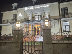 Astoria Mini hotel