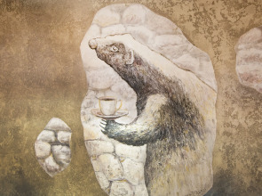 Гостевой Дом Медоед с Русской Баней