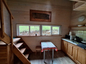 Гостевой дом На Краю Земли