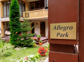 Гостевой дом  Allegro Park