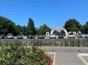 Квартира Уютная квартира у моря в центре