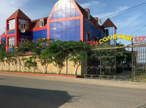 Отель Солнечный берег