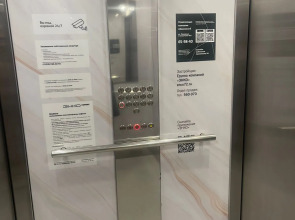 Квартира Айвазовский