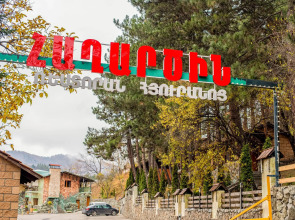 Отель Haghartsin Complex