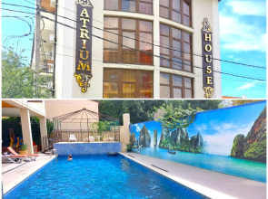 Отель Атриум