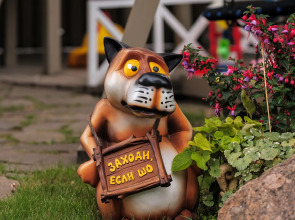 Гостевой дом Ближние дубки