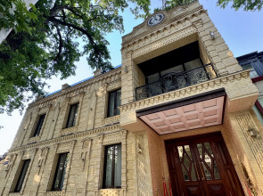 Отель Aliz Boulevard