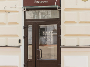 Бутик-отель Smart Vitebsk