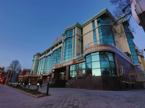 Asia Grand Hotel