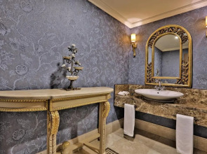 Отель Rixos Almaty