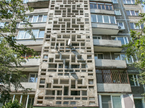 Апартаменты с видом на закат и крыши