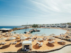 Курортный отель Domina Coral Bay