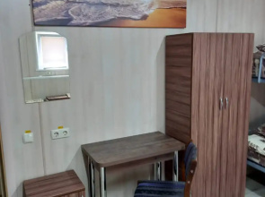 Bosfor Guest House