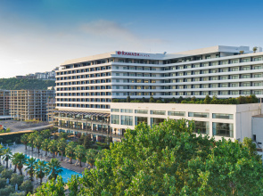 Ramada Plaza by Wyndham Trabzon