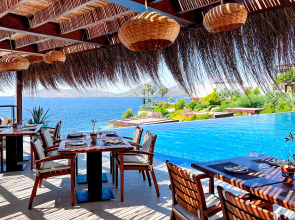 Allium Bodrum Resort & Spa