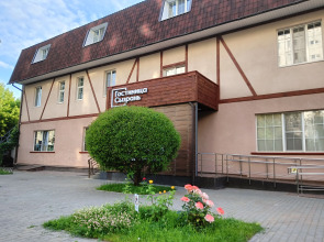 Syizran' Hotel