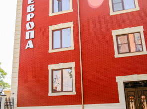 Гостевой дом Европа