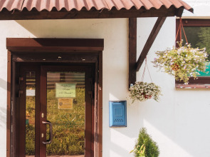 Hostel Galereya Levitan