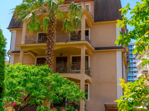 Arno Guest House