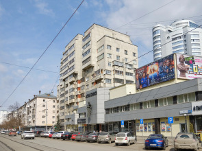 Квартира в Центре Города от Welcome V Ekb