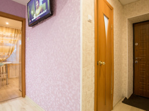 Апартаменты у Русского Дома