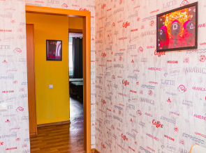 Квартира Калина на Машиностроителей