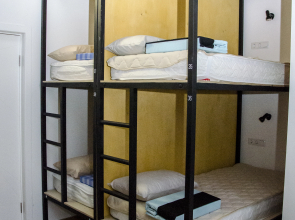 Хостел Khosta Hostel