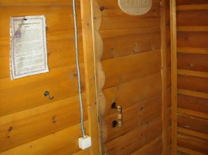 Жилое помещение на Кривоколенном