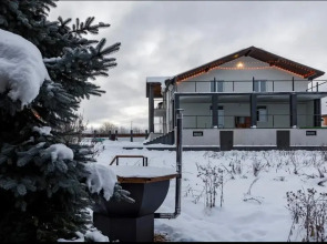 Гостевой Дом Состояние Хаус