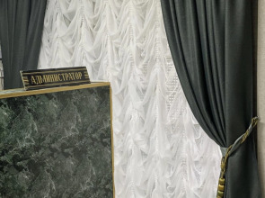 Гостевой дом София