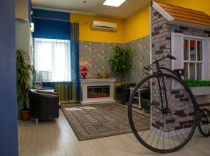 Мини-отель Звёздное небо