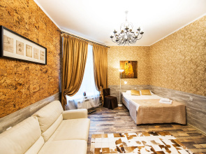 Avangard Hotel