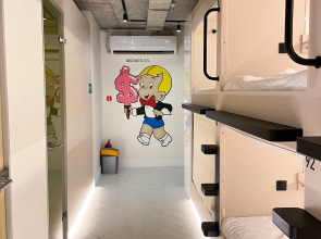 Отель DEEP HOTEL