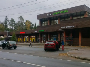 Апартаменты Z - 516