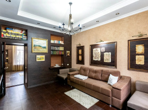 Гостевой дом Дом Наполненный Любовью