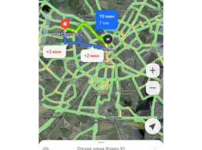 Квартира Большая 4-х комнатная квартира недалеко от центра