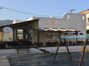 Korali Apart-Hotel