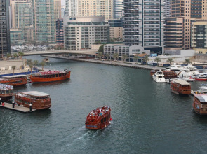 Отель Pearl Marina