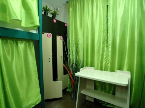 Хостел Hello, Moscow!