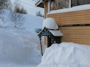 Гостевой дом AZ